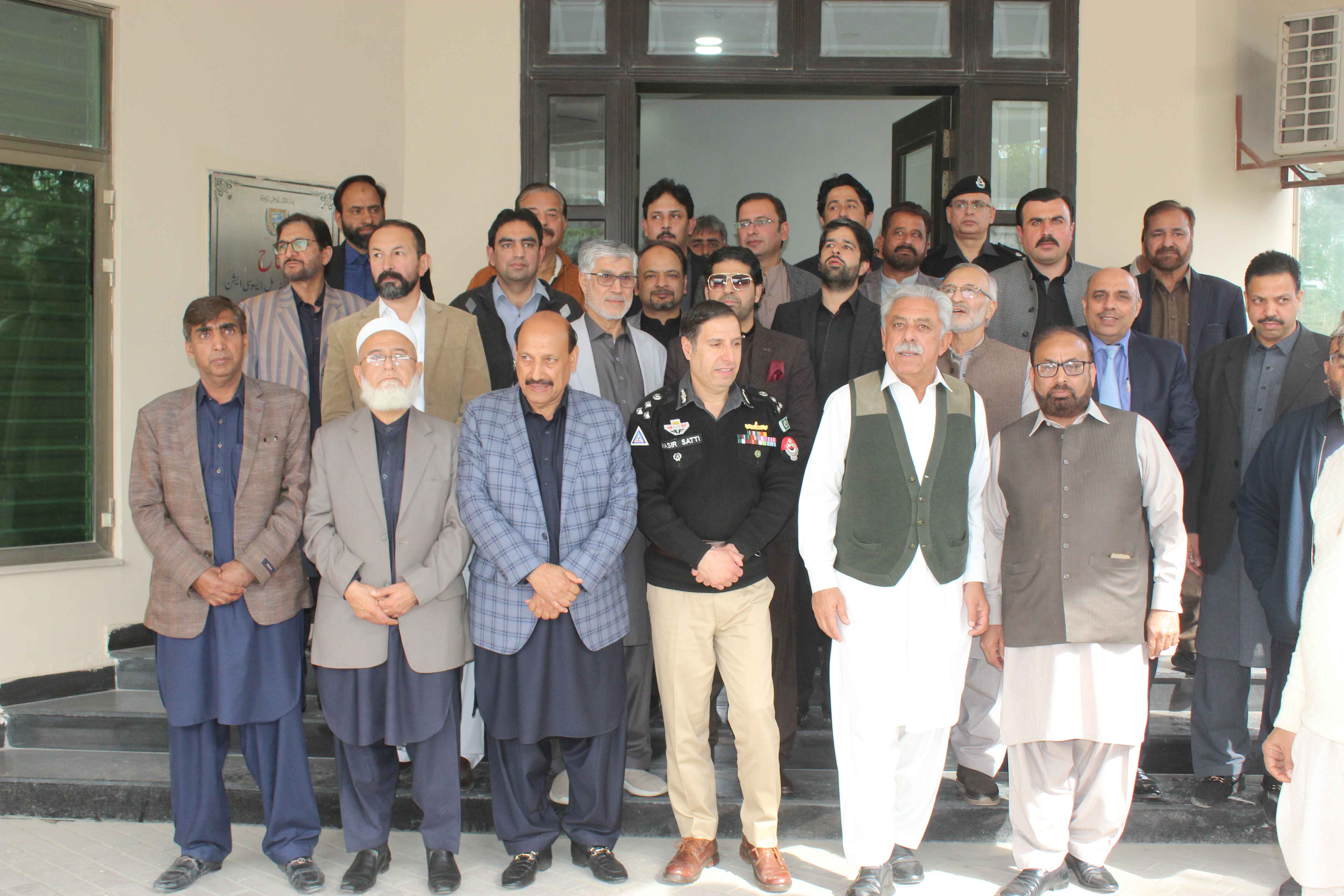 visit of Yousaf Ayub khan Ex minister